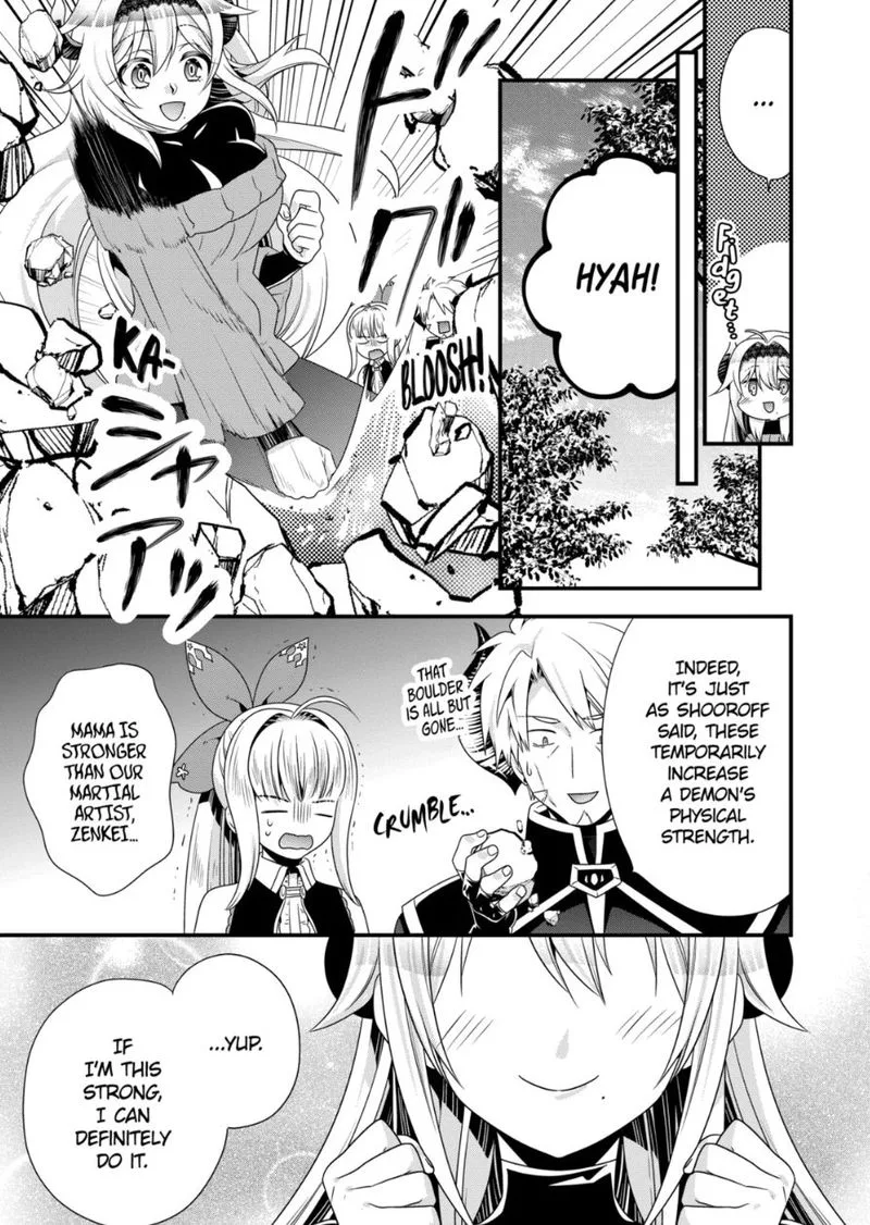 Maou desu. Onna Yuusha no Hahaoya to Saikon Shita no de, Onna Yuusha ga Giri no Musume ni Narimashita Chapter 44 page 17