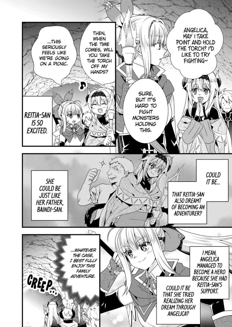 Maou desu. Onna Yuusha no Hahaoya to Saikon Shita no de, Onna Yuusha ga Giri no Musume ni Narimashita Chapter 45 page 6