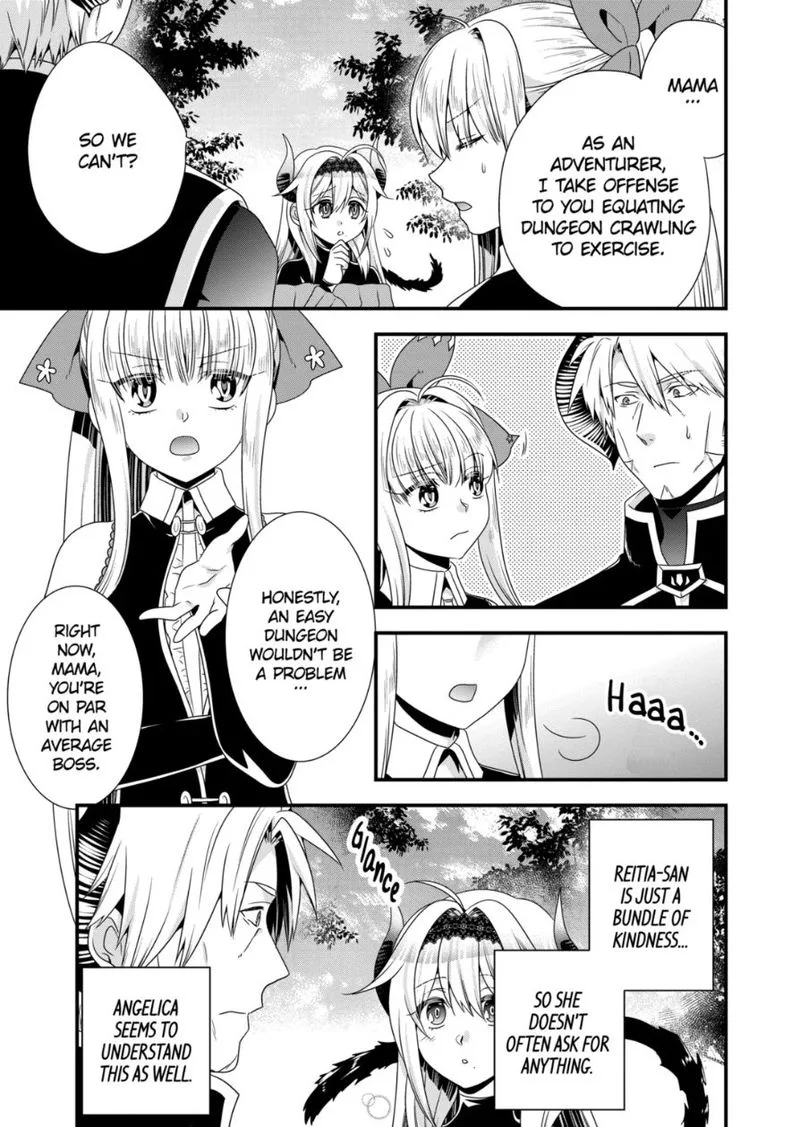 Maou desu. Onna Yuusha no Hahaoya to Saikon Shita no de, Onna Yuusha ga Giri no Musume ni Narimashita Chapter 45 page 3