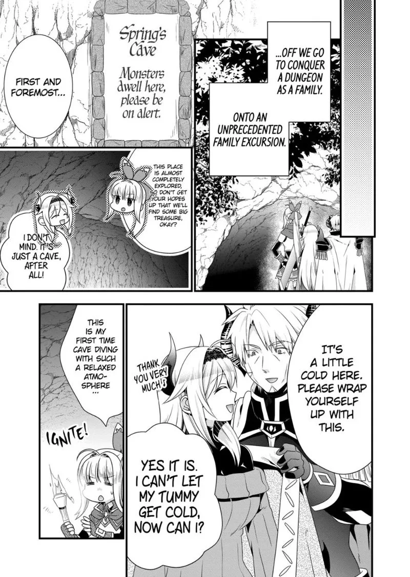 Maou desu. Onna Yuusha no Hahaoya to Saikon Shita no de, Onna Yuusha ga Giri no Musume ni Narimashita Chapter 45 page 5