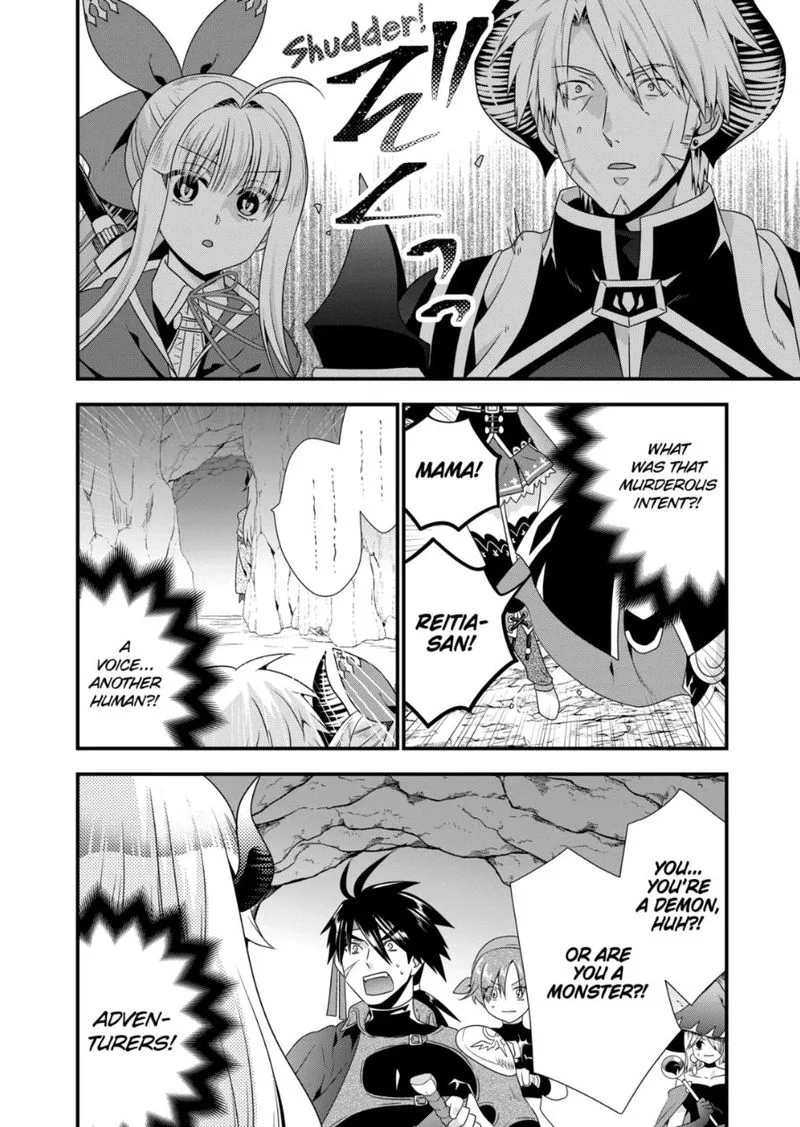 Maou desu. Onna Yuusha no Hahaoya to Saikon Shita no de, Onna Yuusha ga Giri no Musume ni Narimashita Chapter 45 page 10