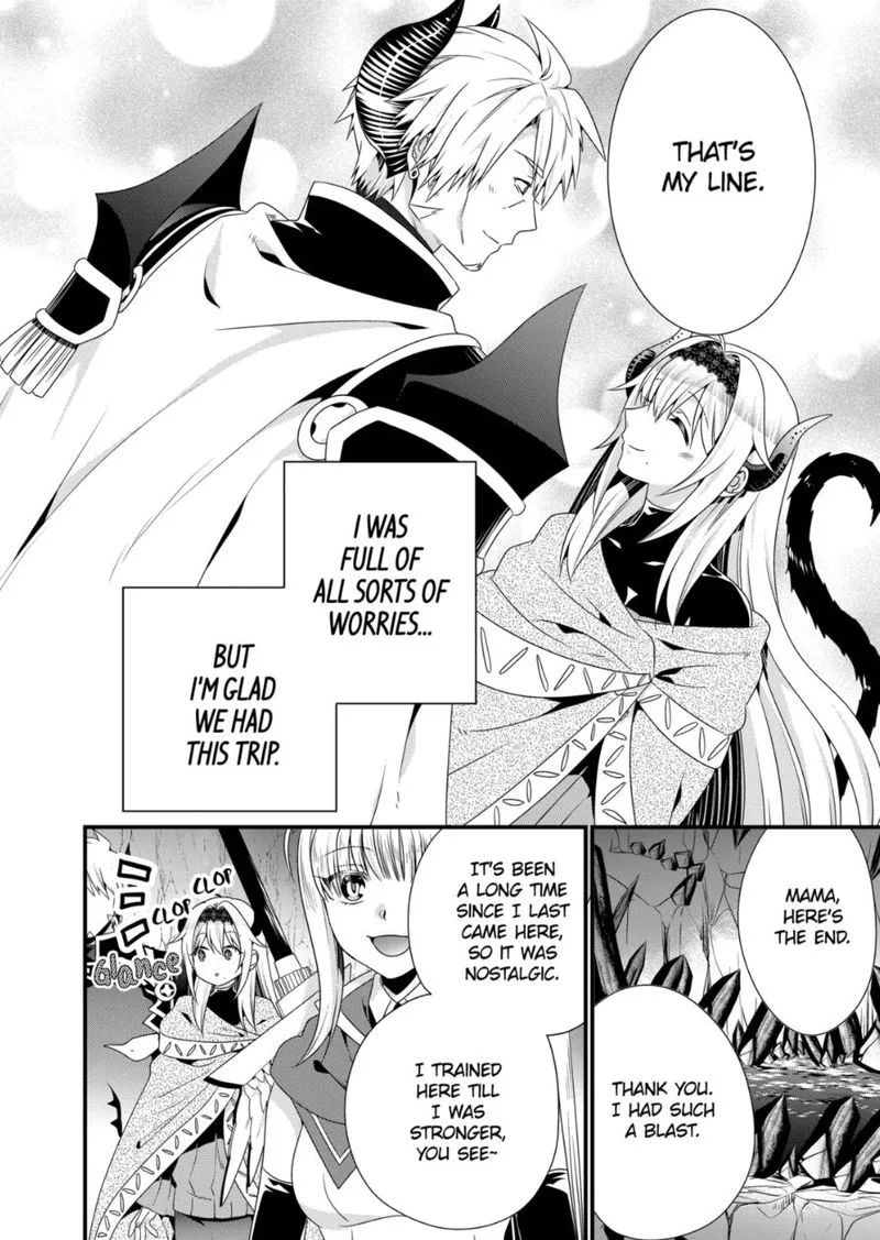 Maou desu. Onna Yuusha no Hahaoya to Saikon Shita no de, Onna Yuusha ga Giri no Musume ni Narimashita Chapter 45 page 16