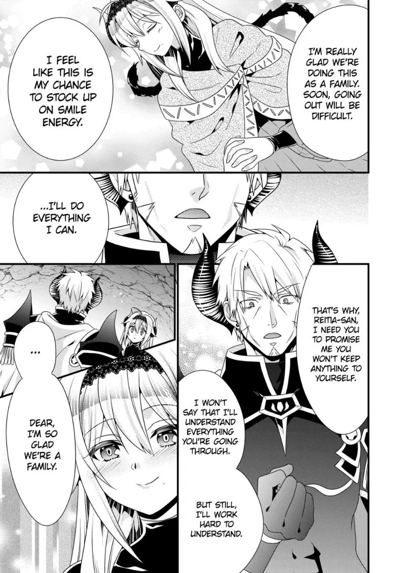 Maou desu. Onna Yuusha no Hahaoya to Saikon Shita no de, Onna Yuusha ga Giri no Musume ni Narimashita Chapter 45 page 15