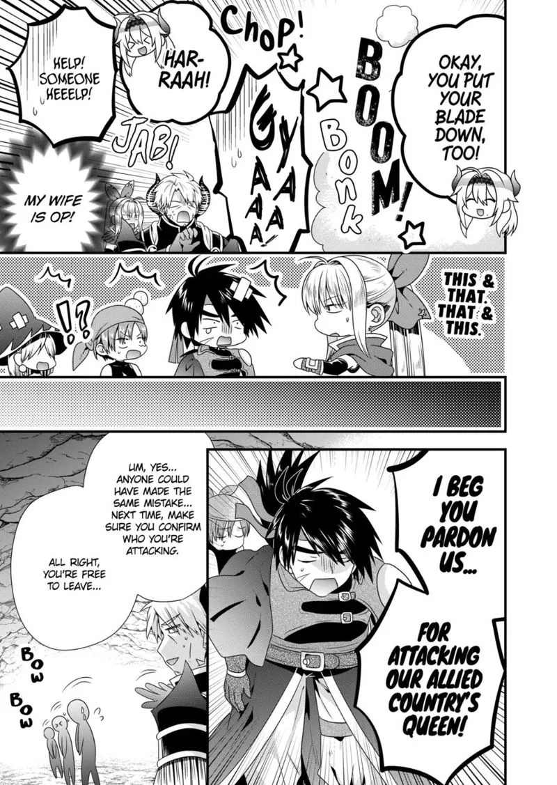 Maou desu. Onna Yuusha no Hahaoya to Saikon Shita no de, Onna Yuusha ga Giri no Musume ni Narimashita Chapter 45 page 13