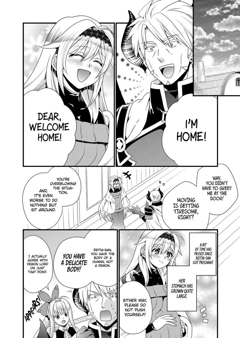 Maou desu. Onna Yuusha no Hahaoya to Saikon Shita no de, Onna Yuusha ga Giri no Musume ni Narimashita Chapter 46 page 4