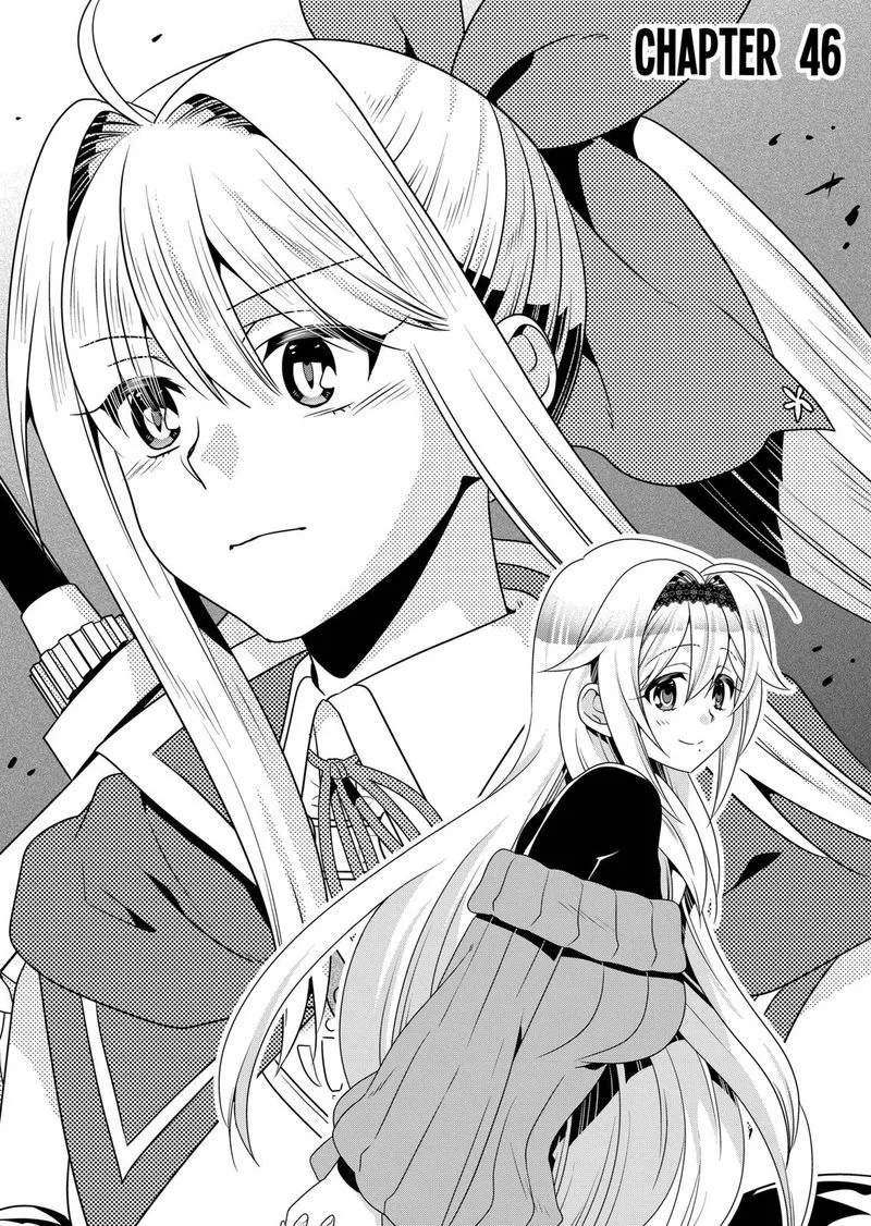 Maou desu. Onna Yuusha no Hahaoya to Saikon Shita no de, Onna Yuusha ga Giri no Musume ni Narimashita Chapter 46 page 1