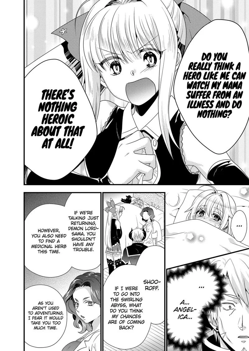 Maou desu. Onna Yuusha no Hahaoya to Saikon Shita no de, Onna Yuusha ga Giri no Musume ni Narimashita Chapter 46 page 12