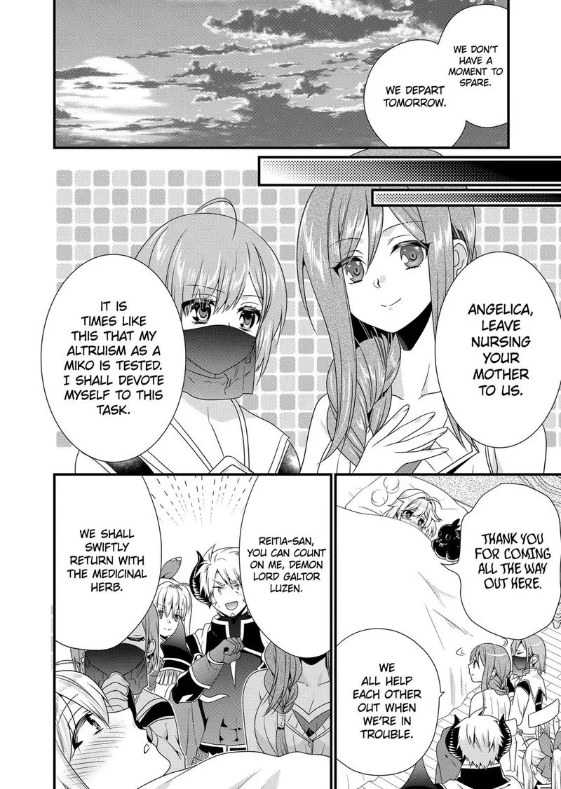 Maou desu. Onna Yuusha no Hahaoya to Saikon Shita no de, Onna Yuusha ga Giri no Musume ni Narimashita Chapter 46 page 14