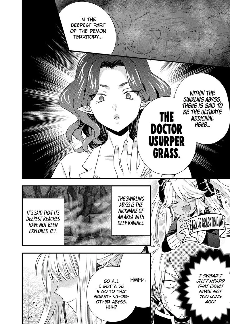 Maou desu. Onna Yuusha no Hahaoya to Saikon Shita no de, Onna Yuusha ga Giri no Musume ni Narimashita Chapter 46 page 10