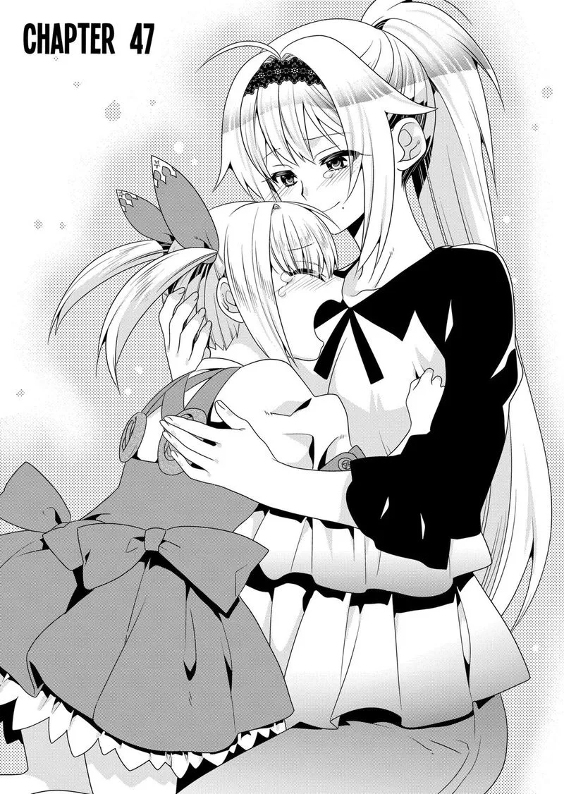 Maou desu. Onna Yuusha no Hahaoya to Saikon Shita no de, Onna Yuusha ga Giri no Musume ni Narimashita Chapter 47 page 1