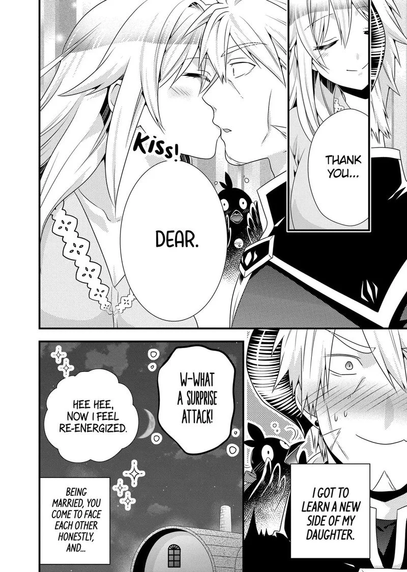 Maou desu. Onna Yuusha no Hahaoya to Saikon Shita no de, Onna Yuusha ga Giri no Musume ni Narimashita Chapter 47 page 16