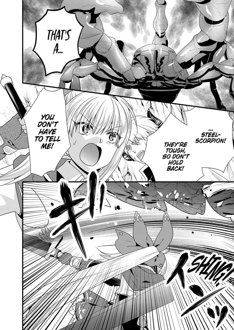 Maou desu. Onna Yuusha no Hahaoya to Saikon Shita no de, Onna Yuusha ga Giri no Musume ni Narimashita Chapter 47 page 2