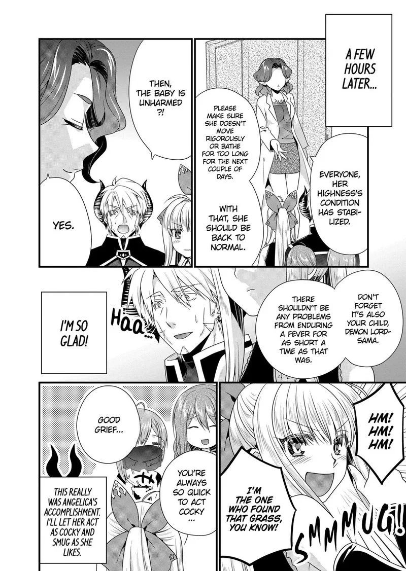 Maou desu. Onna Yuusha no Hahaoya to Saikon Shita no de, Onna Yuusha ga Giri no Musume ni Narimashita Chapter 47 page 12