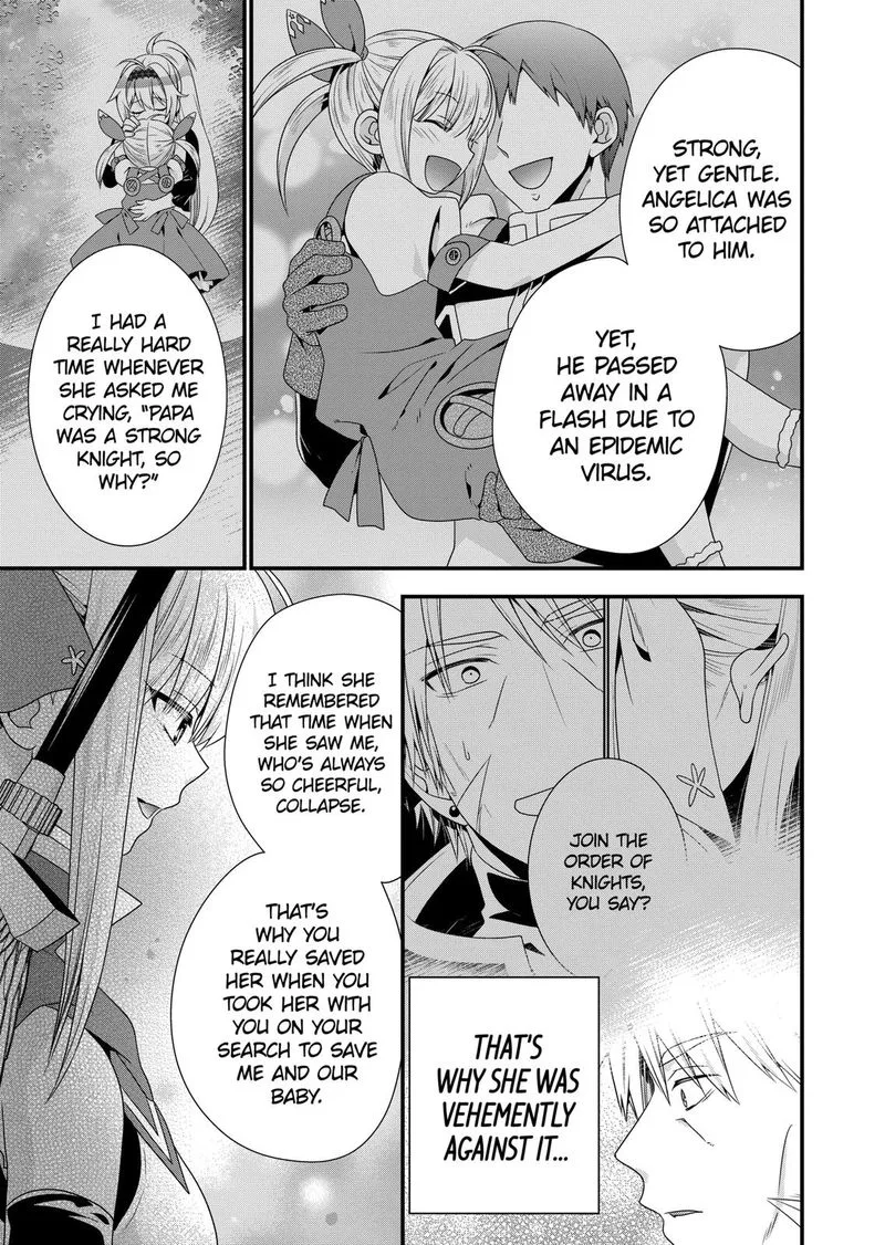 Maou desu. Onna Yuusha no Hahaoya to Saikon Shita no de, Onna Yuusha ga Giri no Musume ni Narimashita Chapter 47 page 15