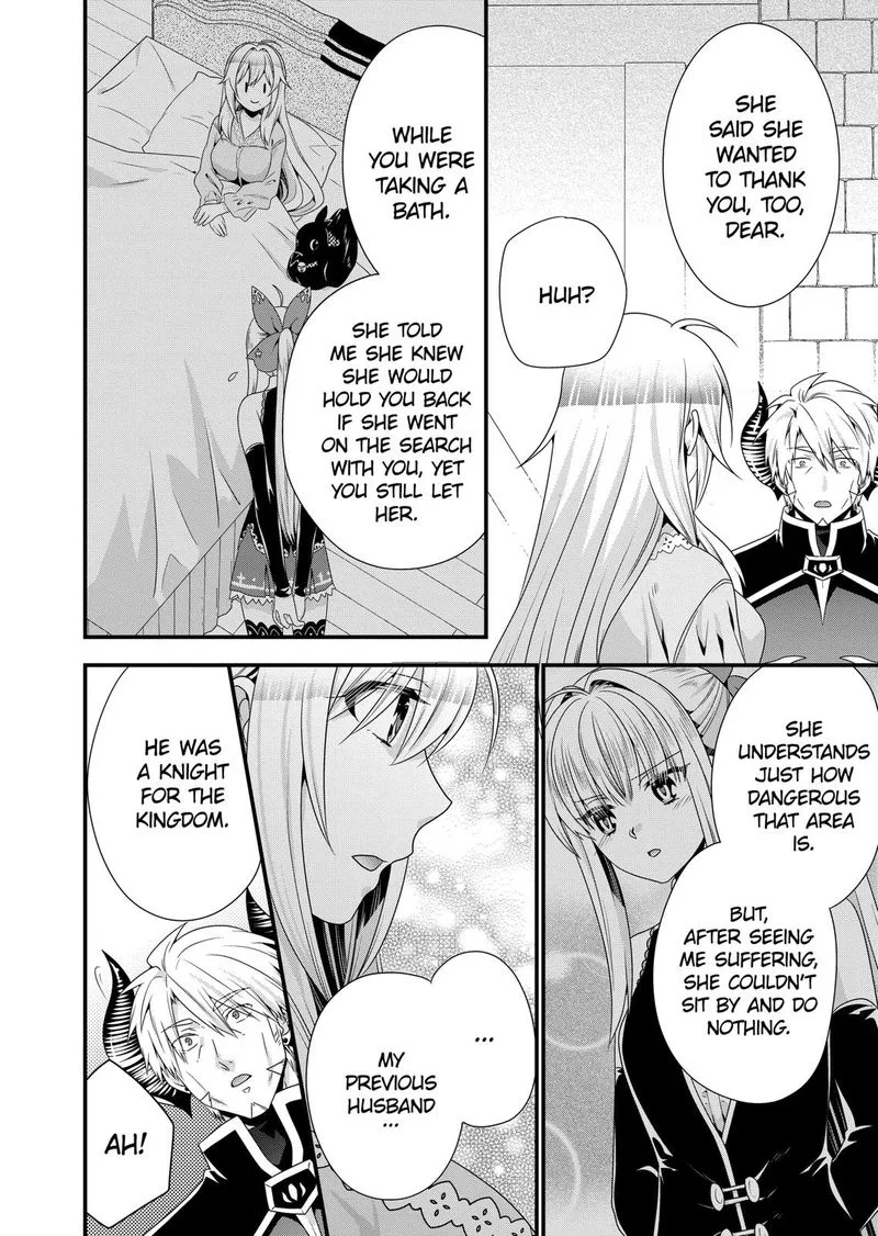 Maou desu. Onna Yuusha no Hahaoya to Saikon Shita no de, Onna Yuusha ga Giri no Musume ni Narimashita Chapter 47 page 14