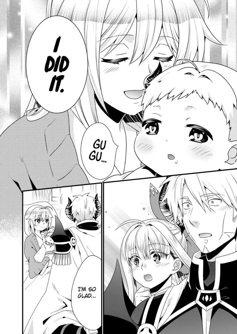 Maou desu. Onna Yuusha no Hahaoya to Saikon Shita no de, Onna Yuusha ga Giri no Musume ni Narimashita Chapter 48 page 14