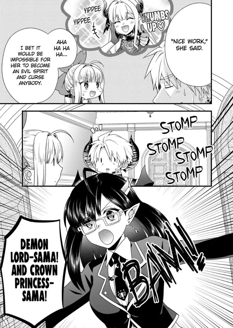Maou desu. Onna Yuusha no Hahaoya to Saikon Shita no de, Onna Yuusha ga Giri no Musume ni Narimashita Chapter 48 page 11