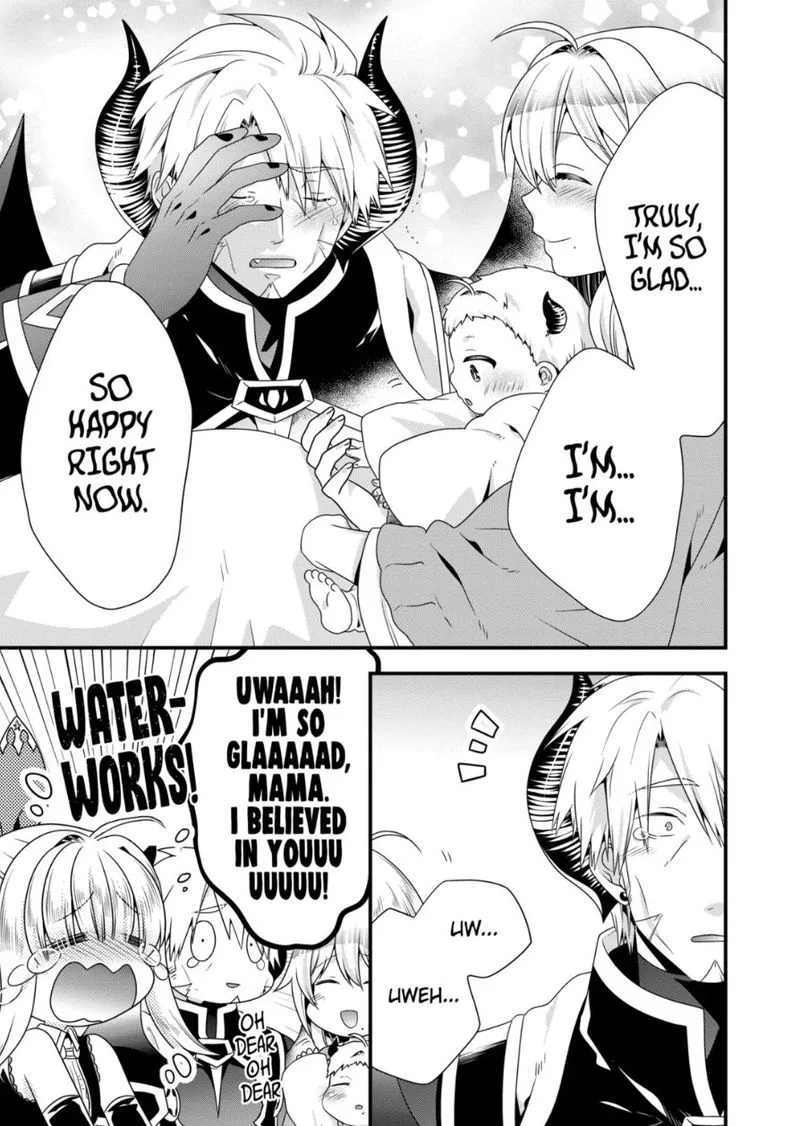 Maou desu. Onna Yuusha no Hahaoya to Saikon Shita no de, Onna Yuusha ga Giri no Musume ni Narimashita Chapter 48 page 15