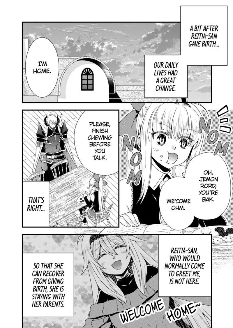 Maou desu. Onna Yuusha no Hahaoya to Saikon Shita no de, Onna Yuusha ga Giri no Musume ni Narimashita Chapter 49 page 2