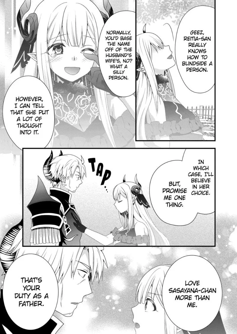 Maou desu. Onna Yuusha no Hahaoya to Saikon Shita no de, Onna Yuusha ga Giri no Musume ni Narimashita Chapter 49 page 17