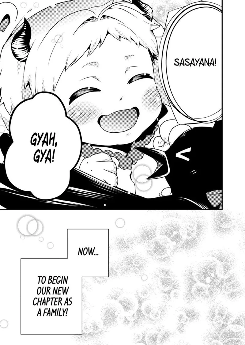 Maou desu. Onna Yuusha no Hahaoya to Saikon Shita no de, Onna Yuusha ga Giri no Musume ni Narimashita Chapter 49 page 19