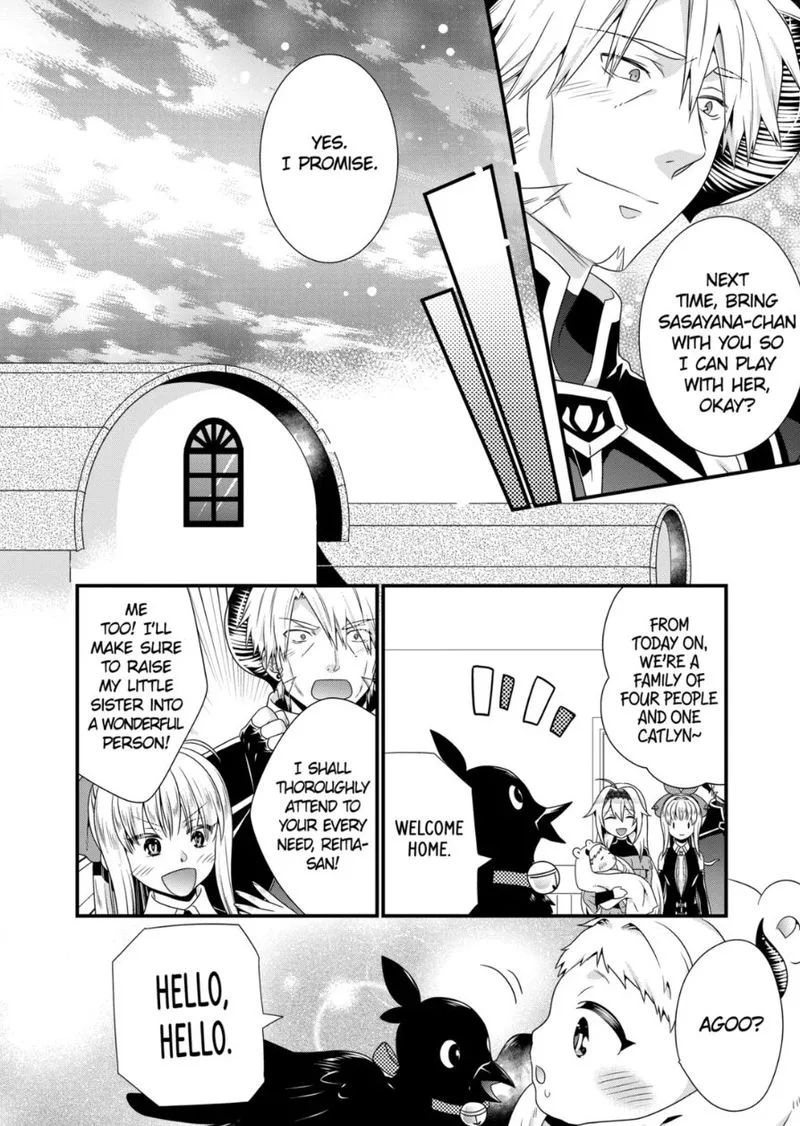 Maou desu. Onna Yuusha no Hahaoya to Saikon Shita no de, Onna Yuusha ga Giri no Musume ni Narimashita Chapter 49 page 18