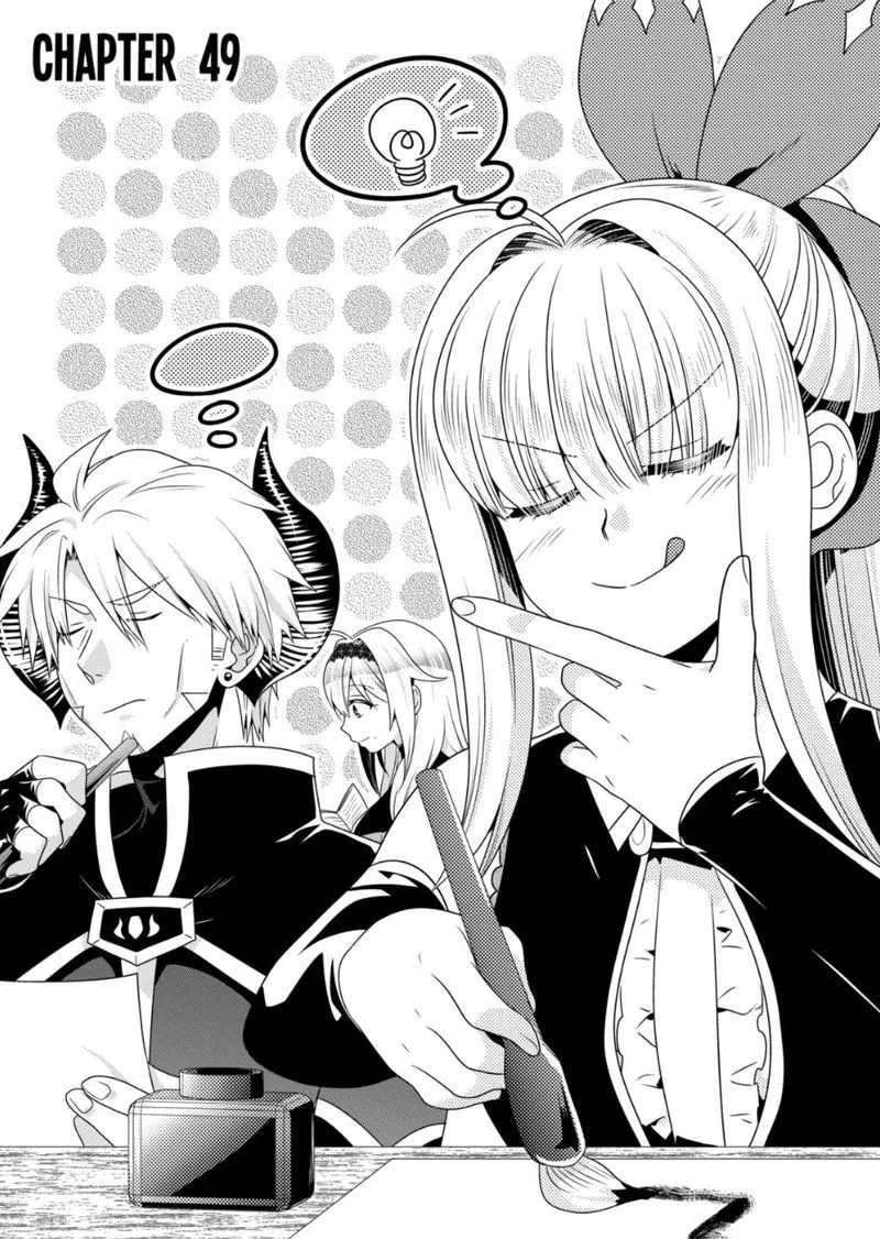 Maou desu. Onna Yuusha no Hahaoya to Saikon Shita no de, Onna Yuusha ga Giri no Musume ni Narimashita Chapter 49 page 1
