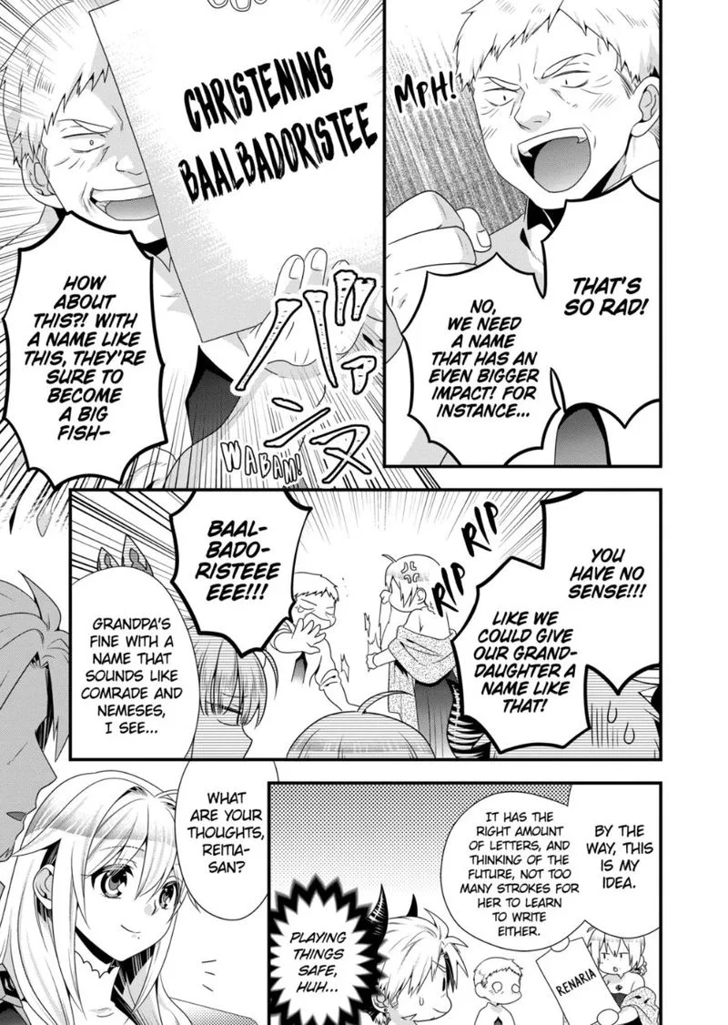 Maou desu. Onna Yuusha no Hahaoya to Saikon Shita no de, Onna Yuusha ga Giri no Musume ni Narimashita Chapter 49 page 13