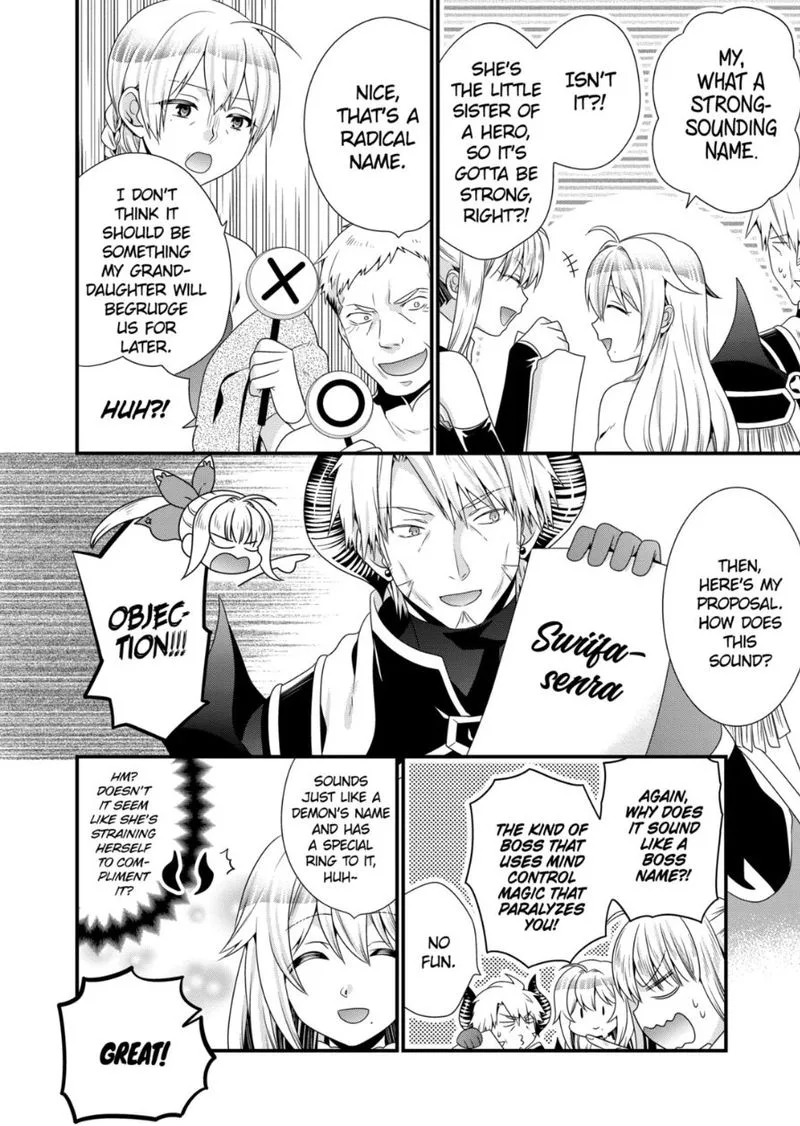 Maou desu. Onna Yuusha no Hahaoya to Saikon Shita no de, Onna Yuusha ga Giri no Musume ni Narimashita Chapter 49 page 12
