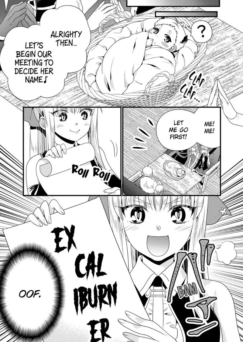 Maou desu. Onna Yuusha no Hahaoya to Saikon Shita no de, Onna Yuusha ga Giri no Musume ni Narimashita Chapter 49 page 11
