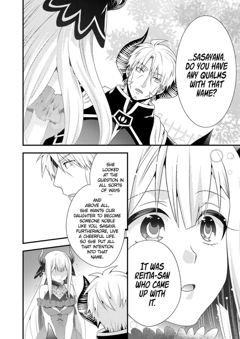 Maou desu. Onna Yuusha no Hahaoya to Saikon Shita no de, Onna Yuusha ga Giri no Musume ni Narimashita Chapter 49 page 16
