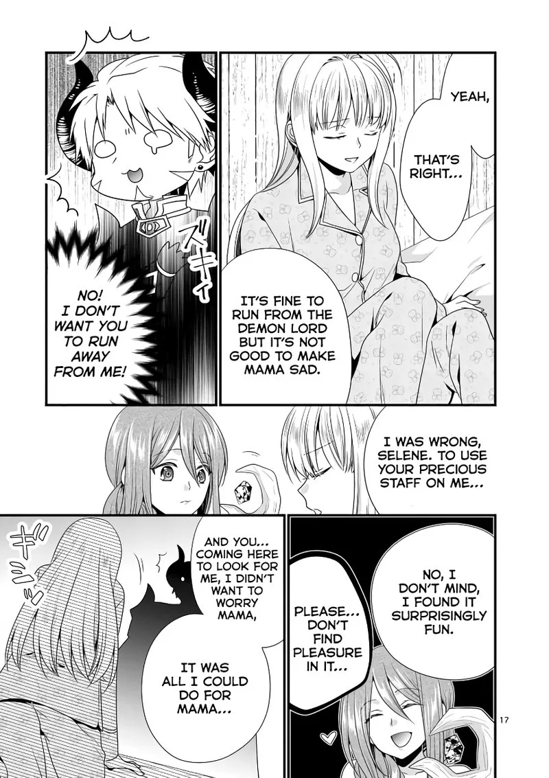 Maou desu. Onna Yuusha no Hahaoya to Saikon Shita no de, Onna Yuusha ga Giri no Musume ni Narimashita Chapter 5 page 17