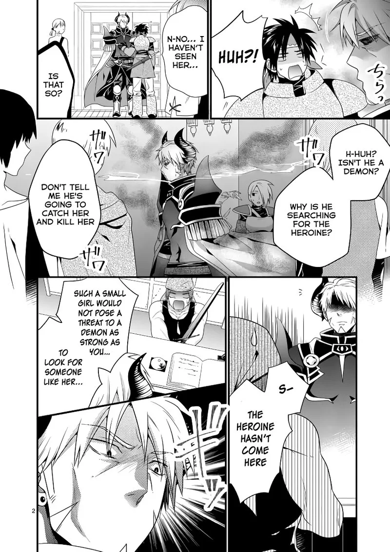 Maou desu. Onna Yuusha no Hahaoya to Saikon Shita no de, Onna Yuusha ga Giri no Musume ni Narimashita Chapter 5 page 2