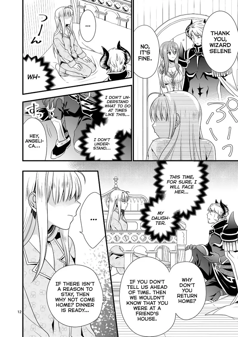 Maou desu. Onna Yuusha no Hahaoya to Saikon Shita no de, Onna Yuusha ga Giri no Musume ni Narimashita Chapter 5 page 12