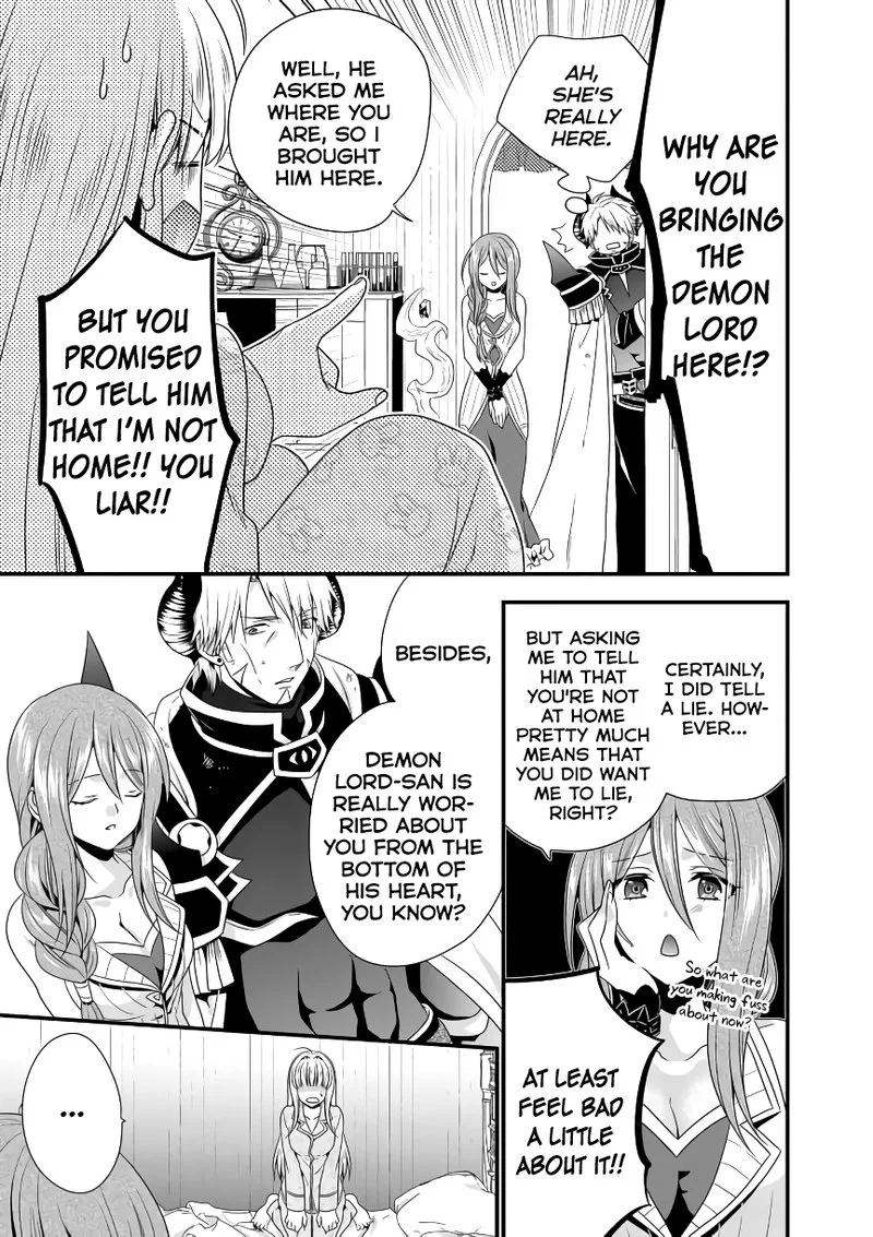 Maou desu. Onna Yuusha no Hahaoya to Saikon Shita no de, Onna Yuusha ga Giri no Musume ni Narimashita Chapter 5 page 11