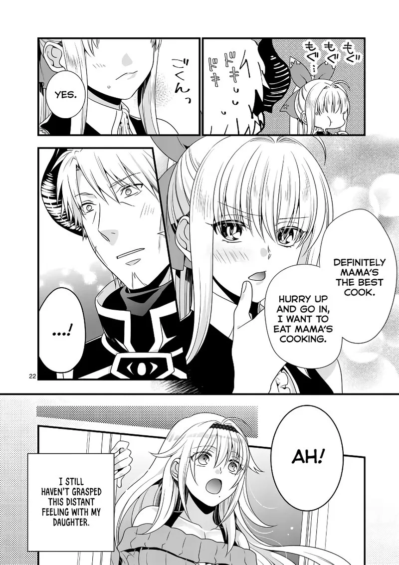 Maou desu. Onna Yuusha no Hahaoya to Saikon Shita no de, Onna Yuusha ga Giri no Musume ni Narimashita Chapter 5 page 22