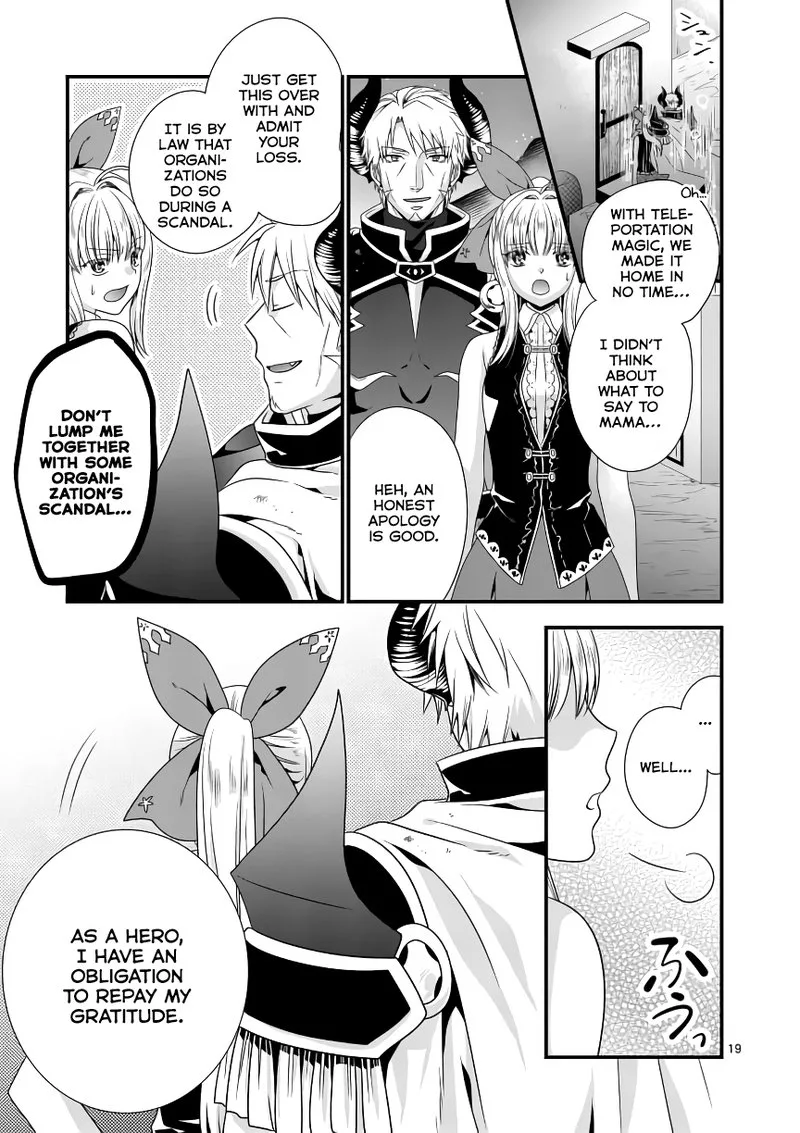 Maou desu. Onna Yuusha no Hahaoya to Saikon Shita no de, Onna Yuusha ga Giri no Musume ni Narimashita Chapter 5 page 19