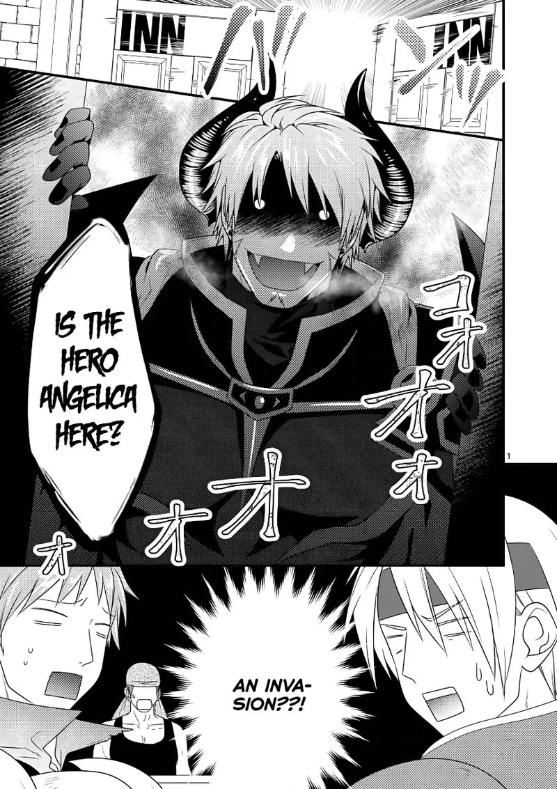 Maou desu. Onna Yuusha no Hahaoya to Saikon Shita no de, Onna Yuusha ga Giri no Musume ni Narimashita Chapter 5 page 1