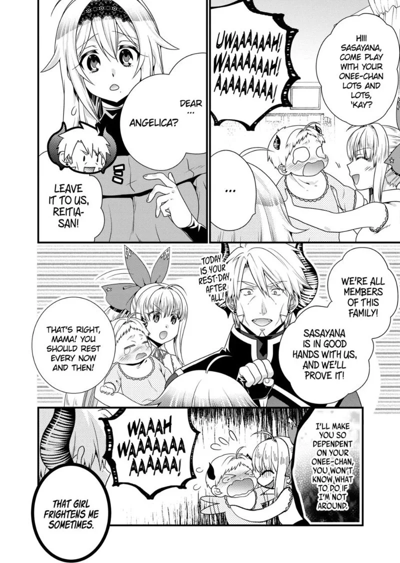 Maou desu. Onna Yuusha no Hahaoya to Saikon Shita no de, Onna Yuusha ga Giri no Musume ni Narimashita Chapter 50 page 4