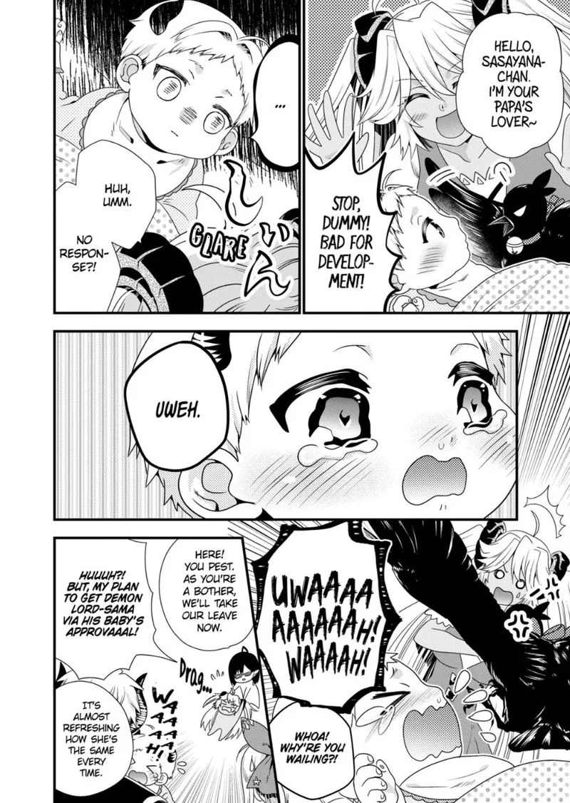 Maou desu. Onna Yuusha no Hahaoya to Saikon Shita no de, Onna Yuusha ga Giri no Musume ni Narimashita Chapter 50 page 14