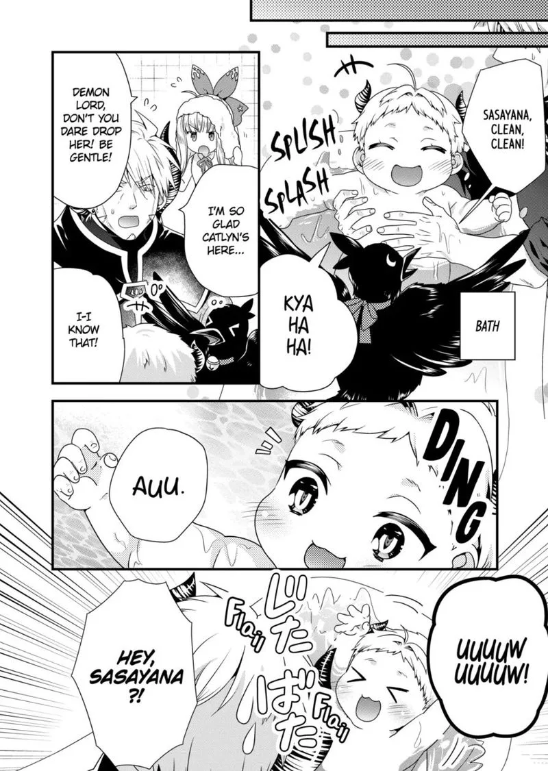 Maou desu. Onna Yuusha no Hahaoya to Saikon Shita no de, Onna Yuusha ga Giri no Musume ni Narimashita Chapter 50 page 16