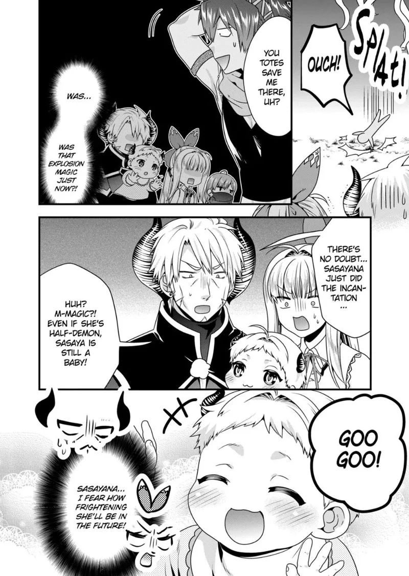 Maou desu. Onna Yuusha no Hahaoya to Saikon Shita no de, Onna Yuusha ga Giri no Musume ni Narimashita Chapter 50 page 12