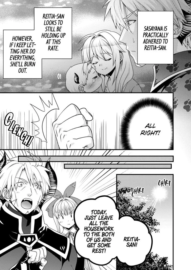 Maou desu. Onna Yuusha no Hahaoya to Saikon Shita no de, Onna Yuusha ga Giri no Musume ni Narimashita Chapter 50 page 3