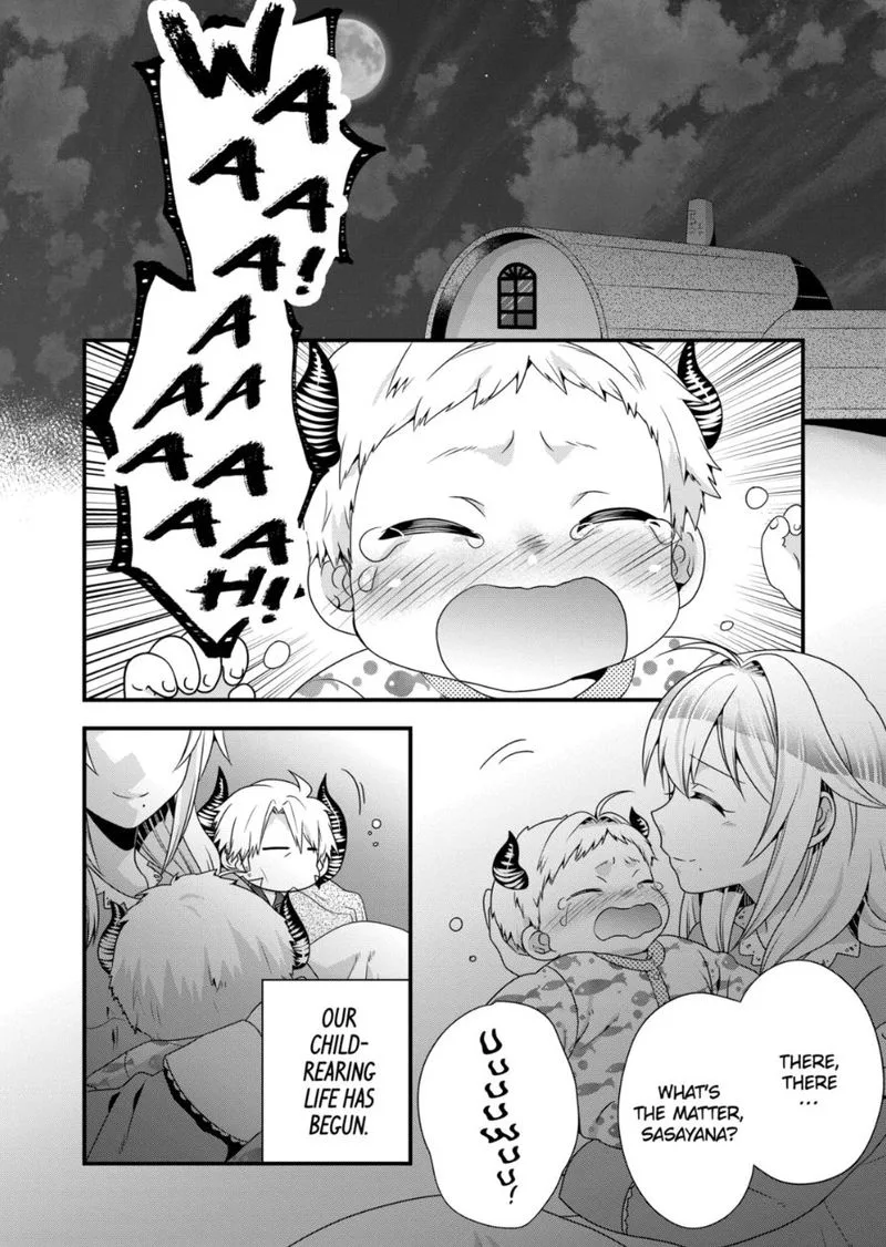 Maou desu. Onna Yuusha no Hahaoya to Saikon Shita no de, Onna Yuusha ga Giri no Musume ni Narimashita Chapter 50 page 2