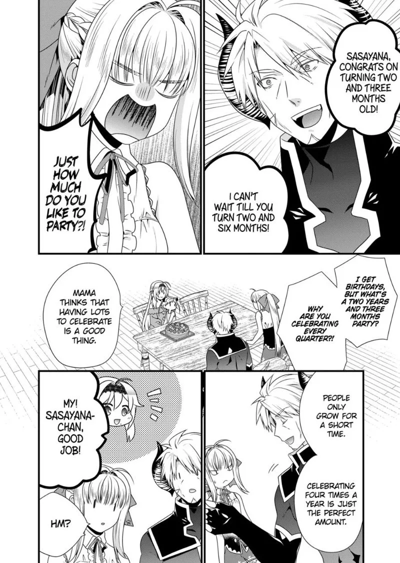 Maou desu. Onna Yuusha no Hahaoya to Saikon Shita no de, Onna Yuusha ga Giri no Musume ni Narimashita Chapter 51 page 2