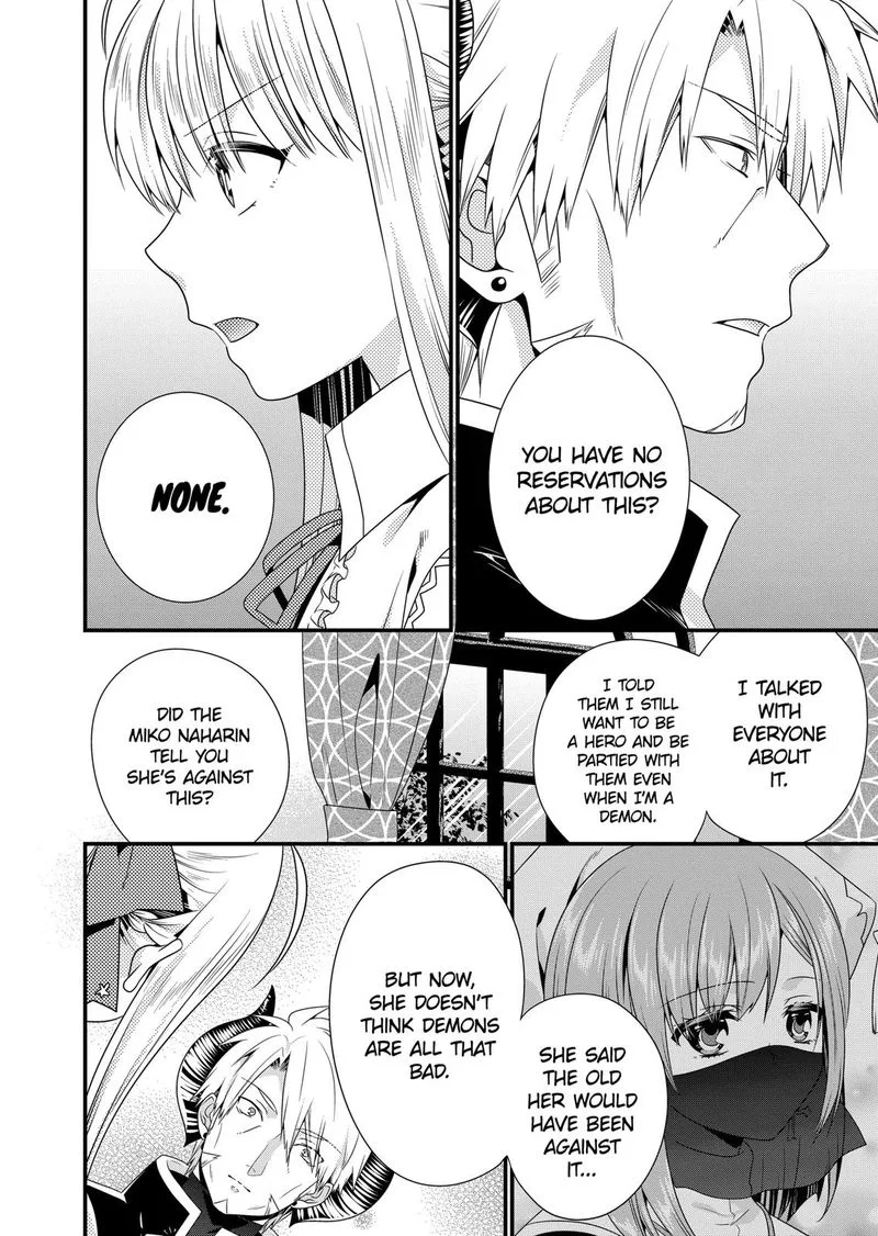 Maou desu. Onna Yuusha no Hahaoya to Saikon Shita no de, Onna Yuusha ga Giri no Musume ni Narimashita Chapter 52 page 2