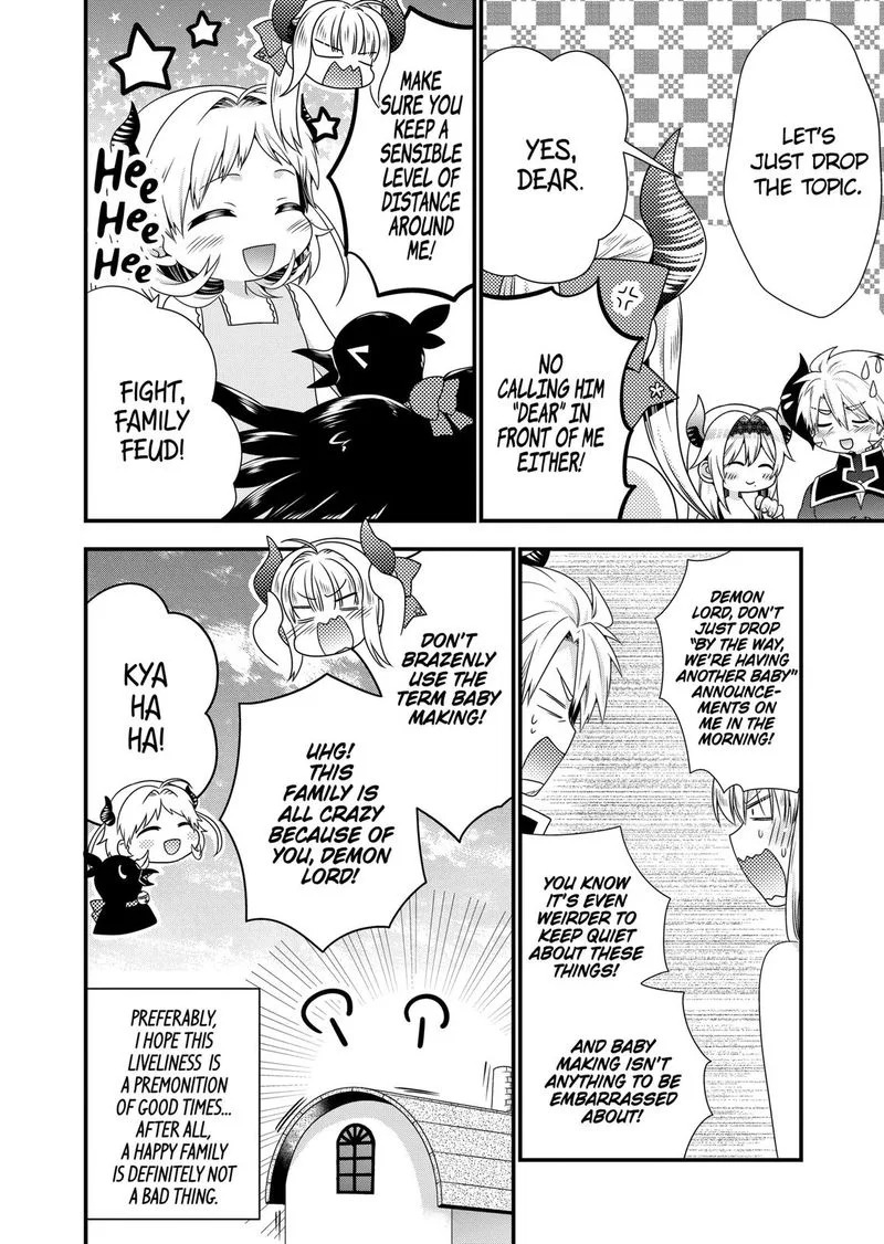 Maou desu. Onna Yuusha no Hahaoya to Saikon Shita no de, Onna Yuusha ga Giri no Musume ni Narimashita Chapter 52 page 12