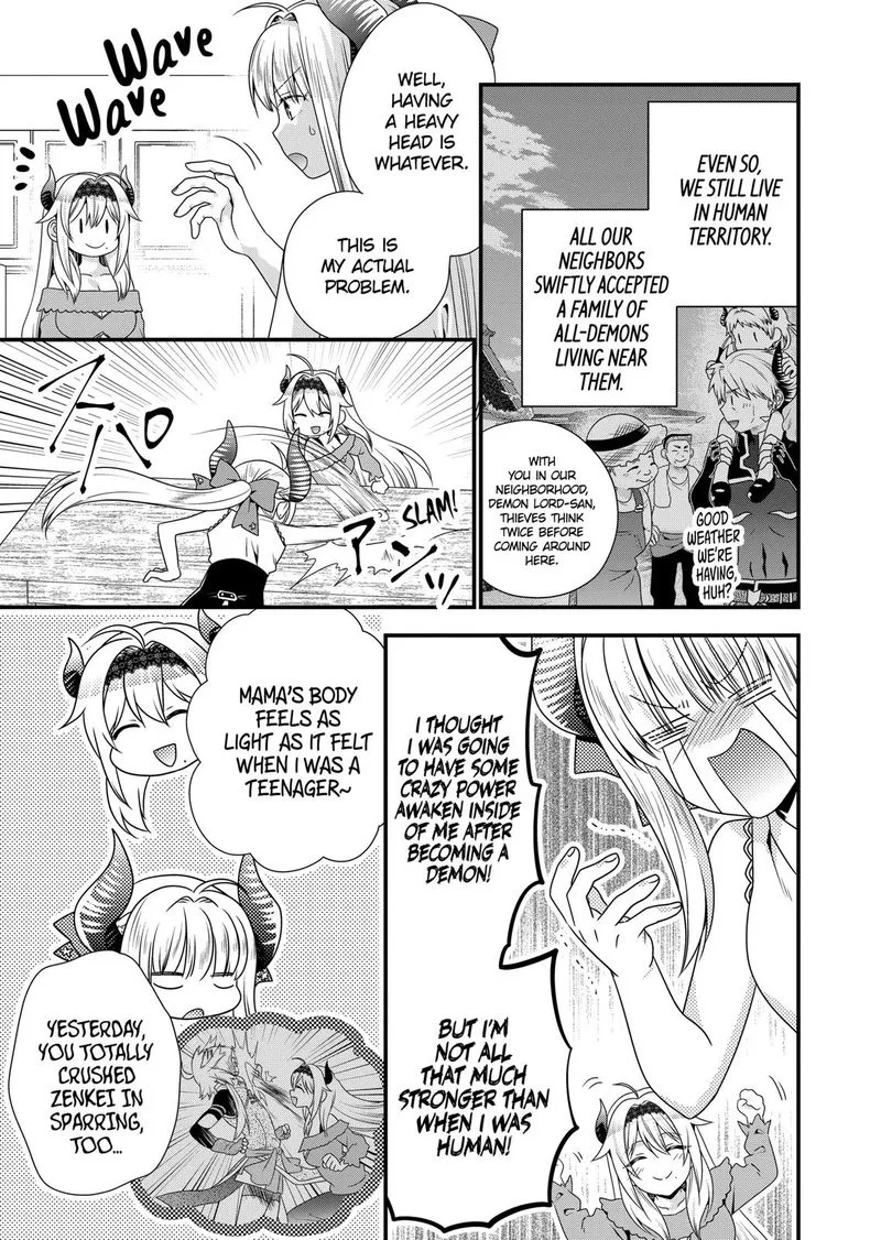 Maou desu. Onna Yuusha no Hahaoya to Saikon Shita no de, Onna Yuusha ga Giri no Musume ni Narimashita Chapter 52 page 7