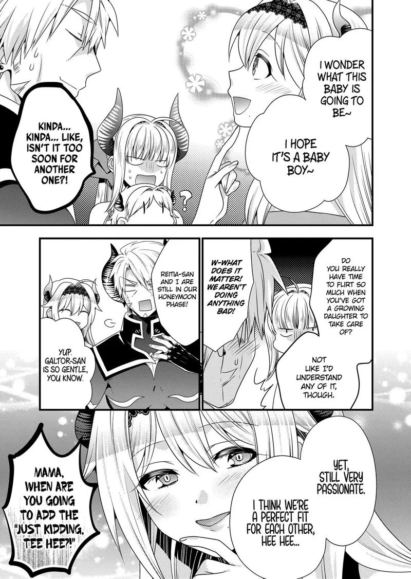 Maou desu. Onna Yuusha no Hahaoya to Saikon Shita no de, Onna Yuusha ga Giri no Musume ni Narimashita Chapter 52 page 11