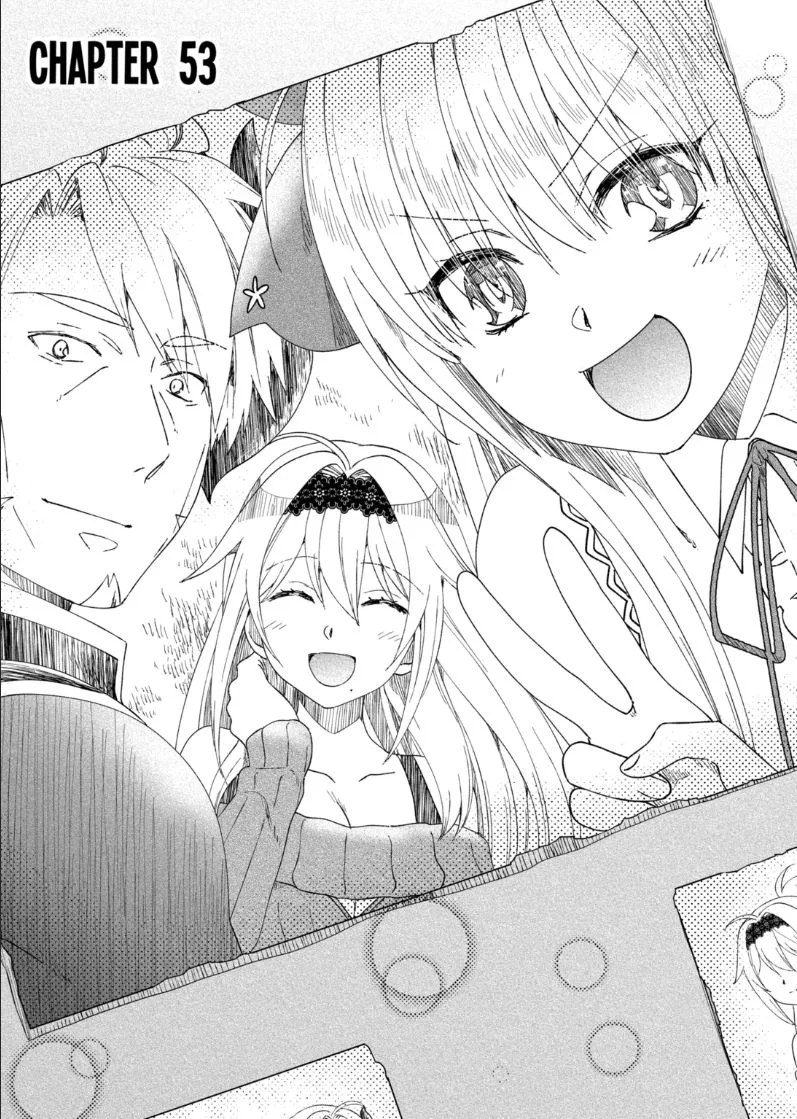 Maou desu. Onna Yuusha no Hahaoya to Saikon Shita no de, Onna Yuusha ga Giri no Musume ni Narimashita Chapter 53 page 1